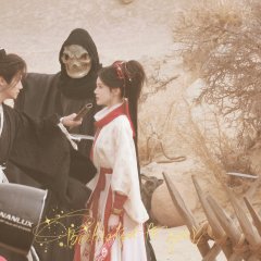 The Legend of Lu Xiaofeng Chinese Drama(0000) photo