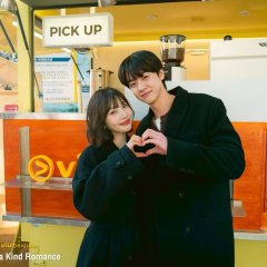 One-Of-A-Kind Romance Korean Drama photo