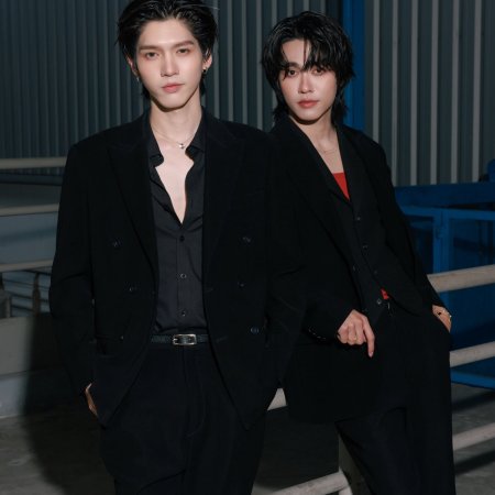 Only Friends: Dream On (2026)