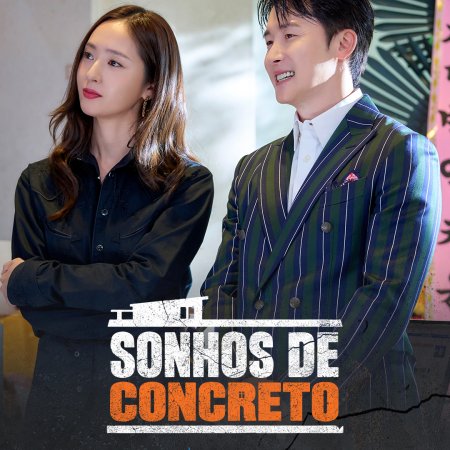 Mad Concrete Dreams (2026)