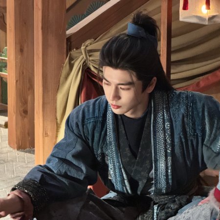 Pursuit of Jade (2026)