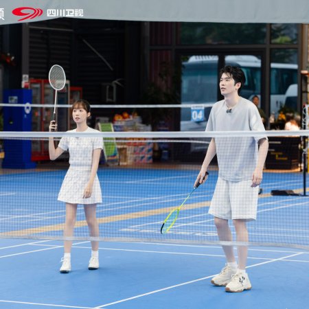Live and Love Season 2 (2026)