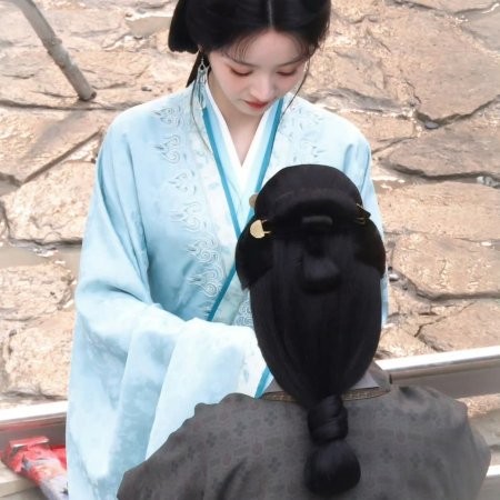 Where the Mask Ends ()