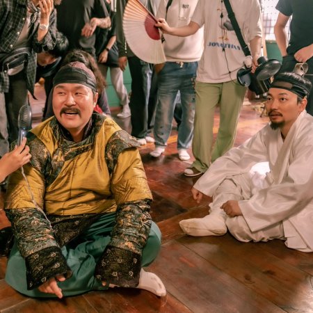 Method Acting (2026)