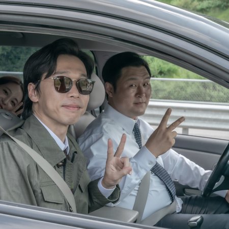 Method Acting (2026)