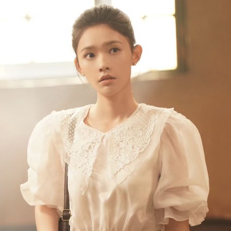 Live Up to Your Youth (2026)