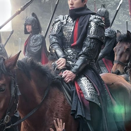 Pursuit of Jade (2026)