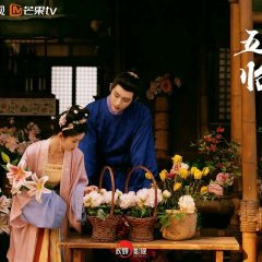 Perfect Match Chinese Drama photo