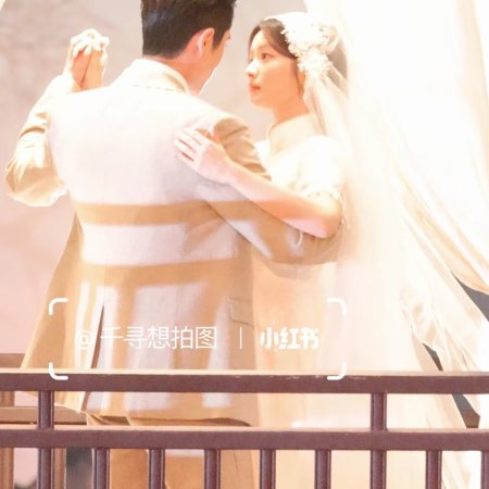 The Lament of Autumn ()