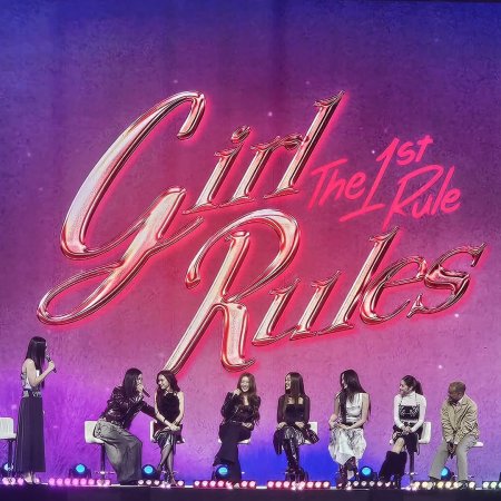 Girl Rules (2026)