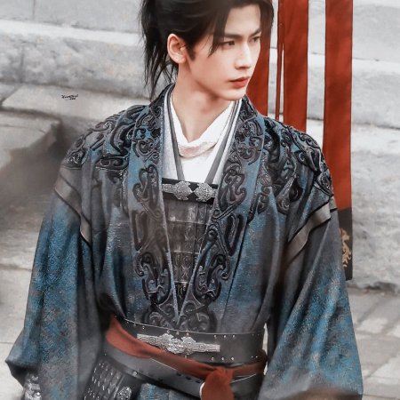 The Road to Glory ()