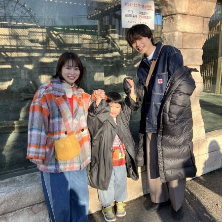 Mirai's Future Son (2026)