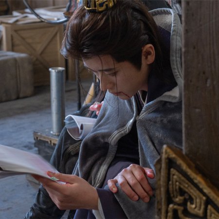 How Dare You!? (2026)