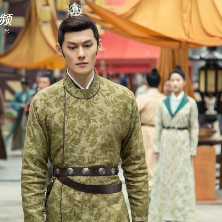 Legend of Two Sisters in the Chaos (2020)