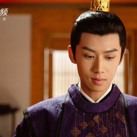 Legend of Two Sisters in the Chaos (2020)