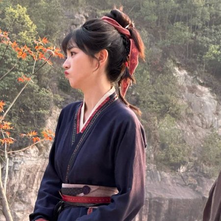 Pursuit of Jade (2026)