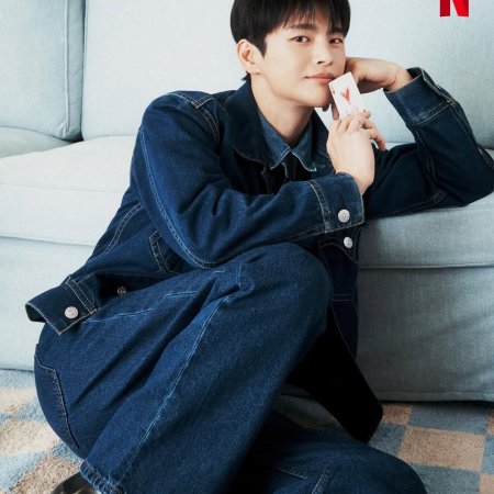 Boyfriend on Demand (2026)