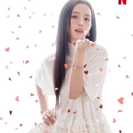 Boyfriend on Demand (2026)