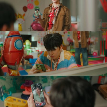 Love You Teacher (2026)