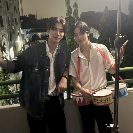 Love You Teacher (2026)