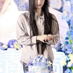 My Queen, My Rules Chinese Drama photo