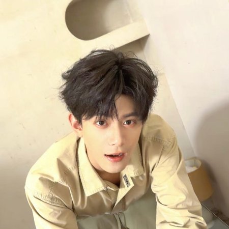 Pursuit of Jade (2026)