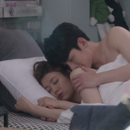 Suspicious Partner (2017)