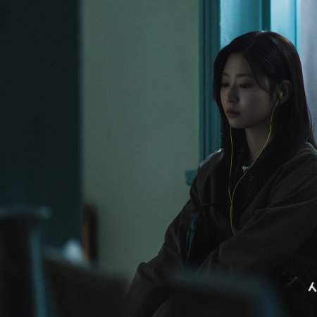 Still Shining (2026)