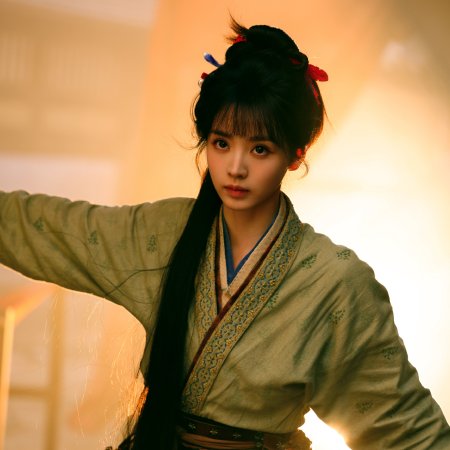 Pursuit of Jade (2026)