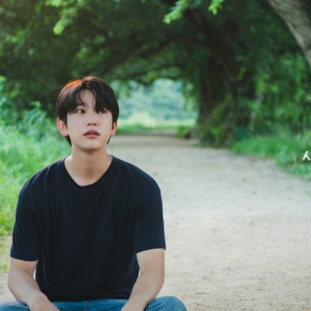 Still Shining (2026)