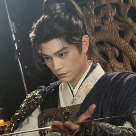 The Palace Stewardess ()