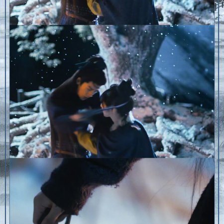 Pursuit of Jade (2026)