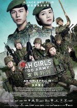 Ah Girls Go Army Singaporean Movie(2022) photo