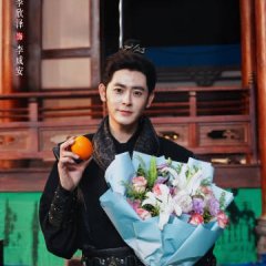 Detective Files Chinese Drama photo