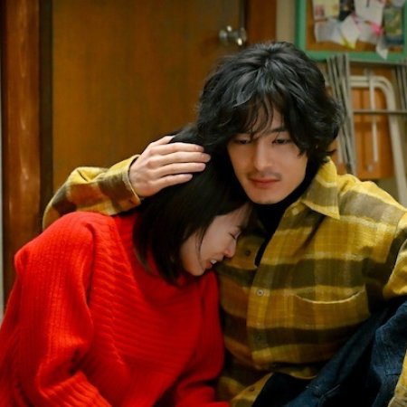 Mirai's Future Son (2026)