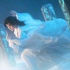 Hun Pan Jiu Chuan Chinese Drama(0000) photo