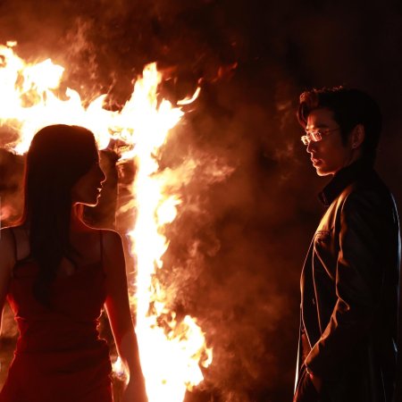 She Came from the Fire (2025)