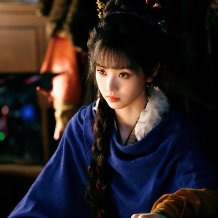 Pursuit of Jade (2026)