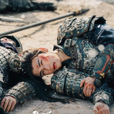 Pursuit of Jade (2026)