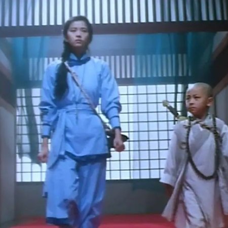 China Dragon (1995)