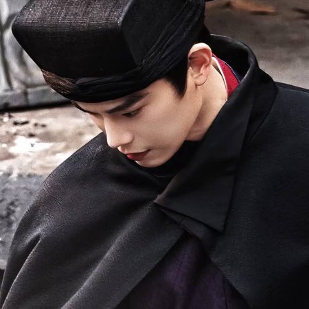 The Palace Stewardess ()