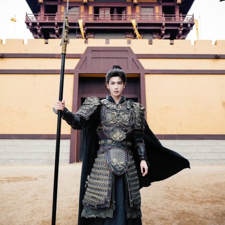 Pursuit of Jade (2026)