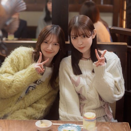 Salvation, Swallowed by the Nest (2026)