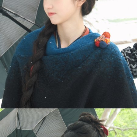 Pursuit of Jade (2026)