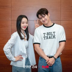 Secret Gratitude Korean Drama(2026) photo