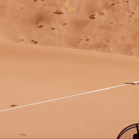 The Legend of Lu Xiaofeng ()