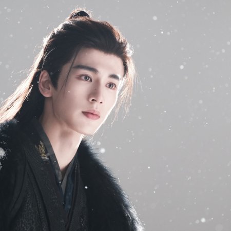 Pursuit of Jade (2026)