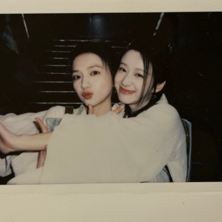 Generation to Generation (2026)