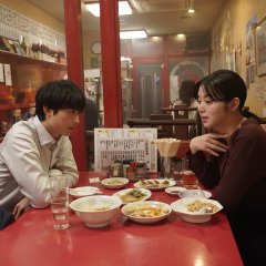 Sins of Kujo Japanese Drama(2026) photo