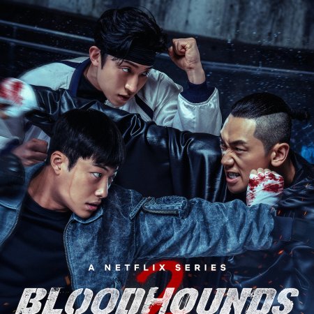 Bloodhounds Season 2 (2026)